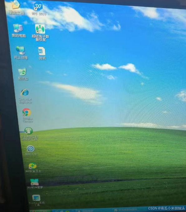 winpe安装系统_系统winpe的操作指令_winpe系统