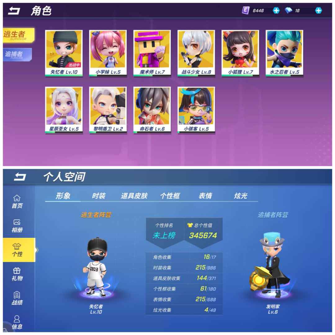 邮件炸弹下载_邮件炸弹下载_邮件炸弹下载