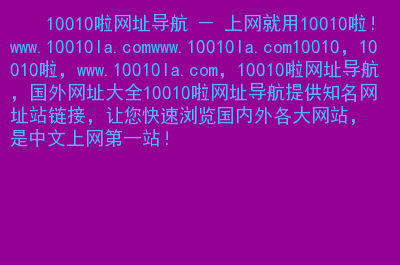 邮件炸弹下载_邮件炸弹下载_邮件炸弹下载