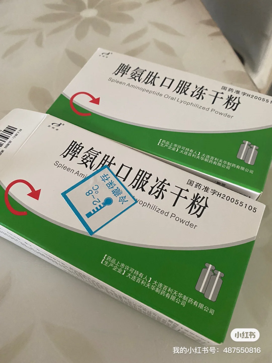 儿童支气管肺炎如何治疗_小儿支气管炎肺炎用药_支气管肺炎小儿治疗