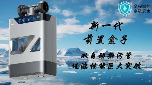 forticlient vpn win8版本_forticlient vpn win8版本_forticlient vpn win8版本