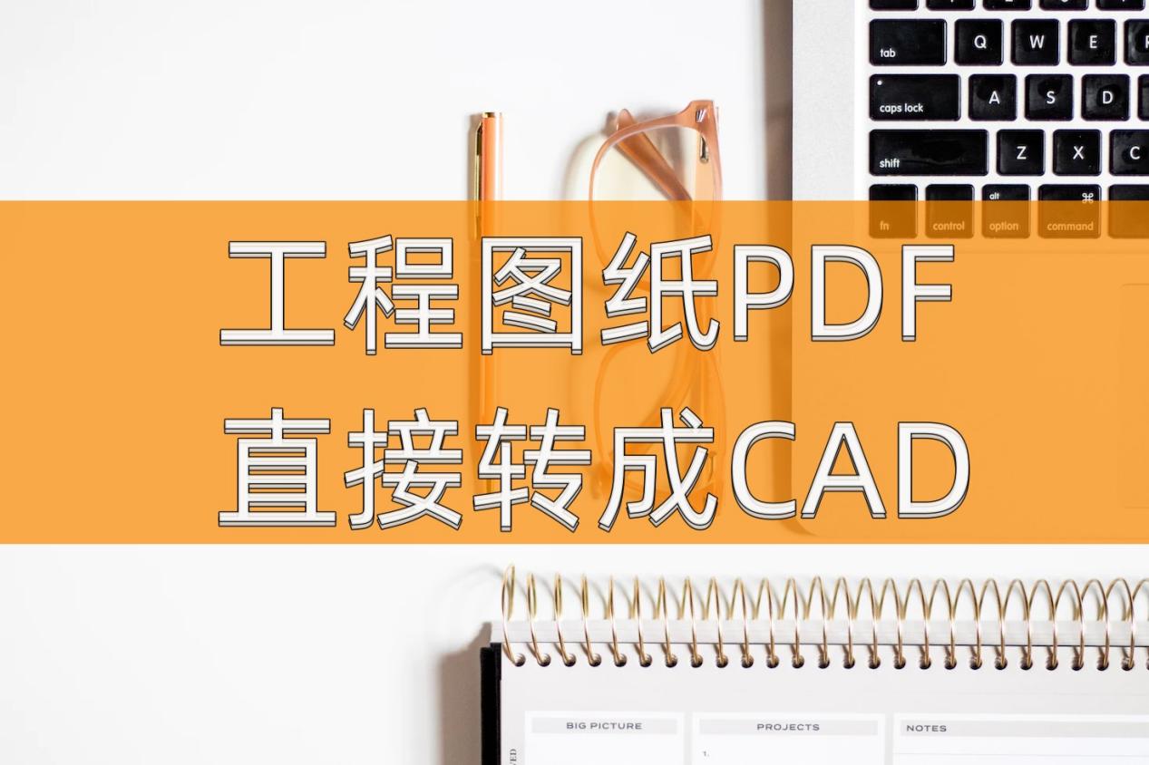 cad2024安装后打不开_安装2004cad打不开_2020cad安装后打不开