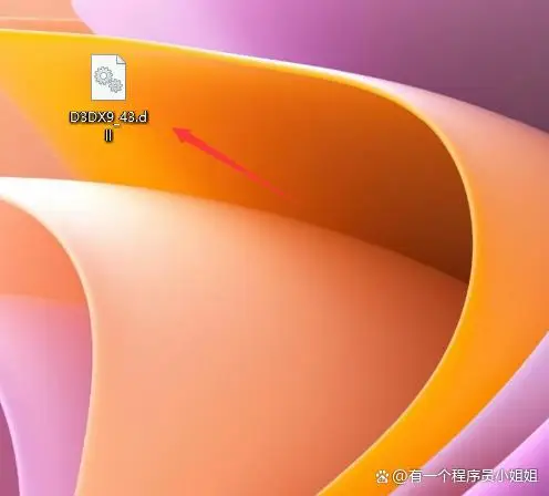 下载拼多多_d3dx10 43.dll下载_下载抖音