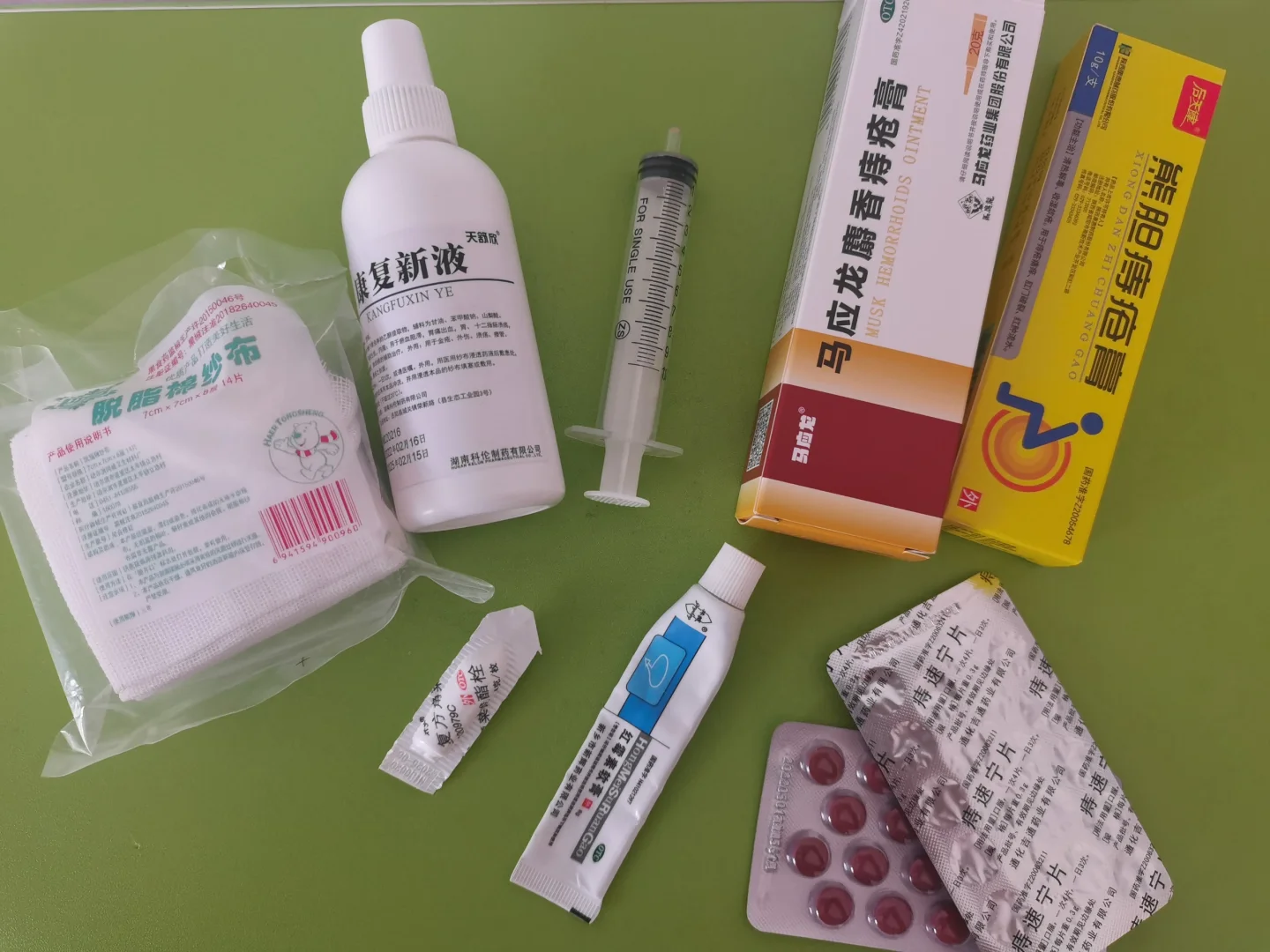 拉鲜血大便好多出血_拉鲜血大便好多出血怎么办_拉大便拉出好多鲜血