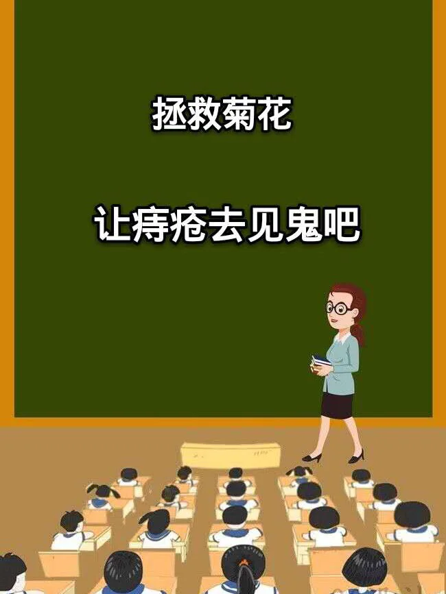 拉大便拉出好多鲜血_拉鲜血大便好多出血_拉鲜血大便好多出血怎么办
