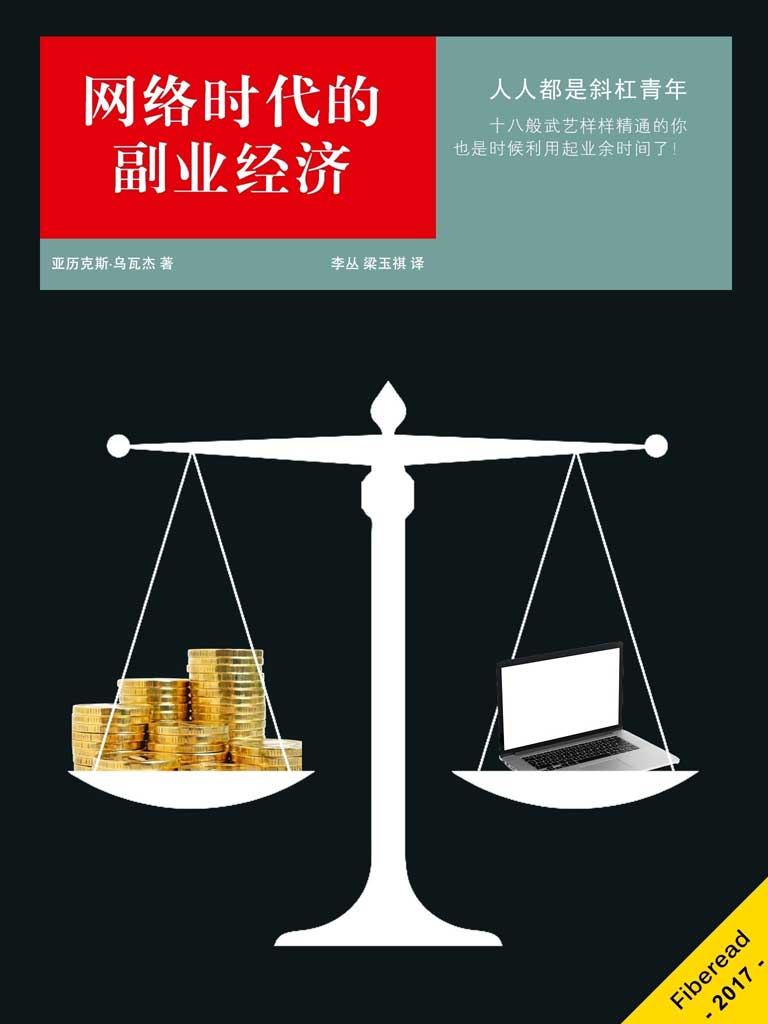 ddk_win7 ddk_ddk安装