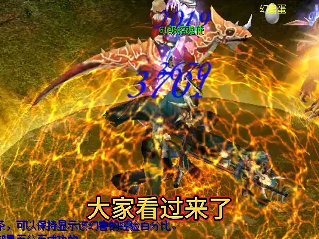 为什么电脑系统重装玩魔域画面卡是怎么回事_魔域安装完了为什么打不开_玩魔域卡怎么办