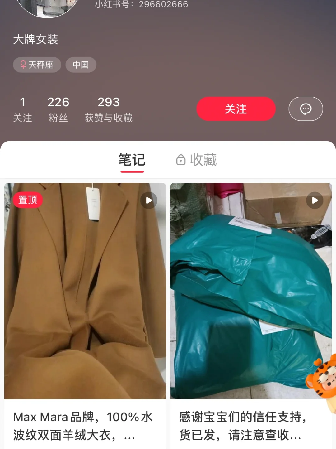 ecognition87 破解版_破解版游戏_破解版游戏盒子大全