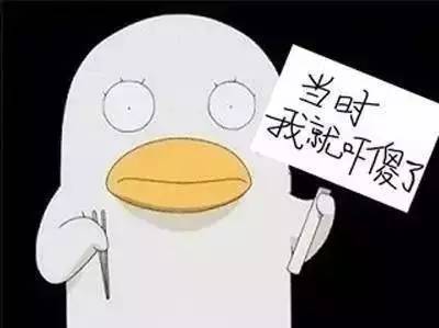 网上如何查询户口性质_户口性质网上查询_网上查户口性质