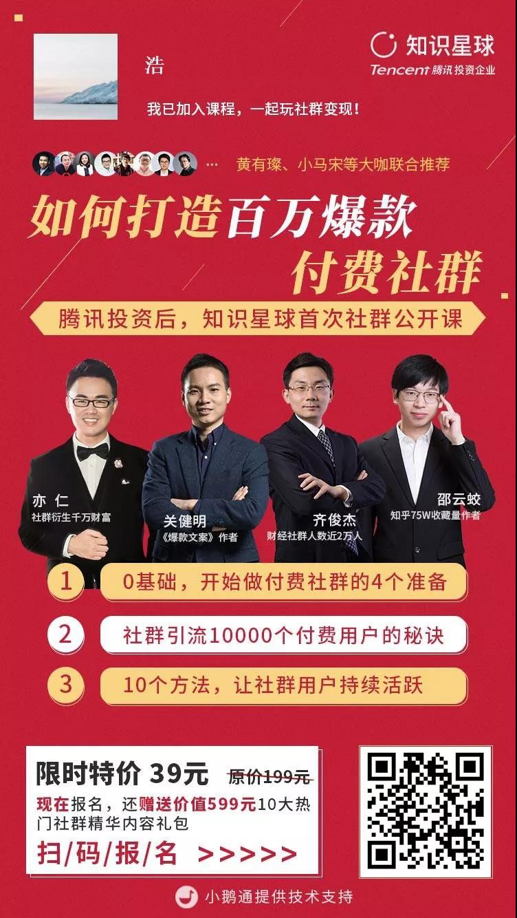 分销易帐号注销会怎么样_易分销20_分销易下载