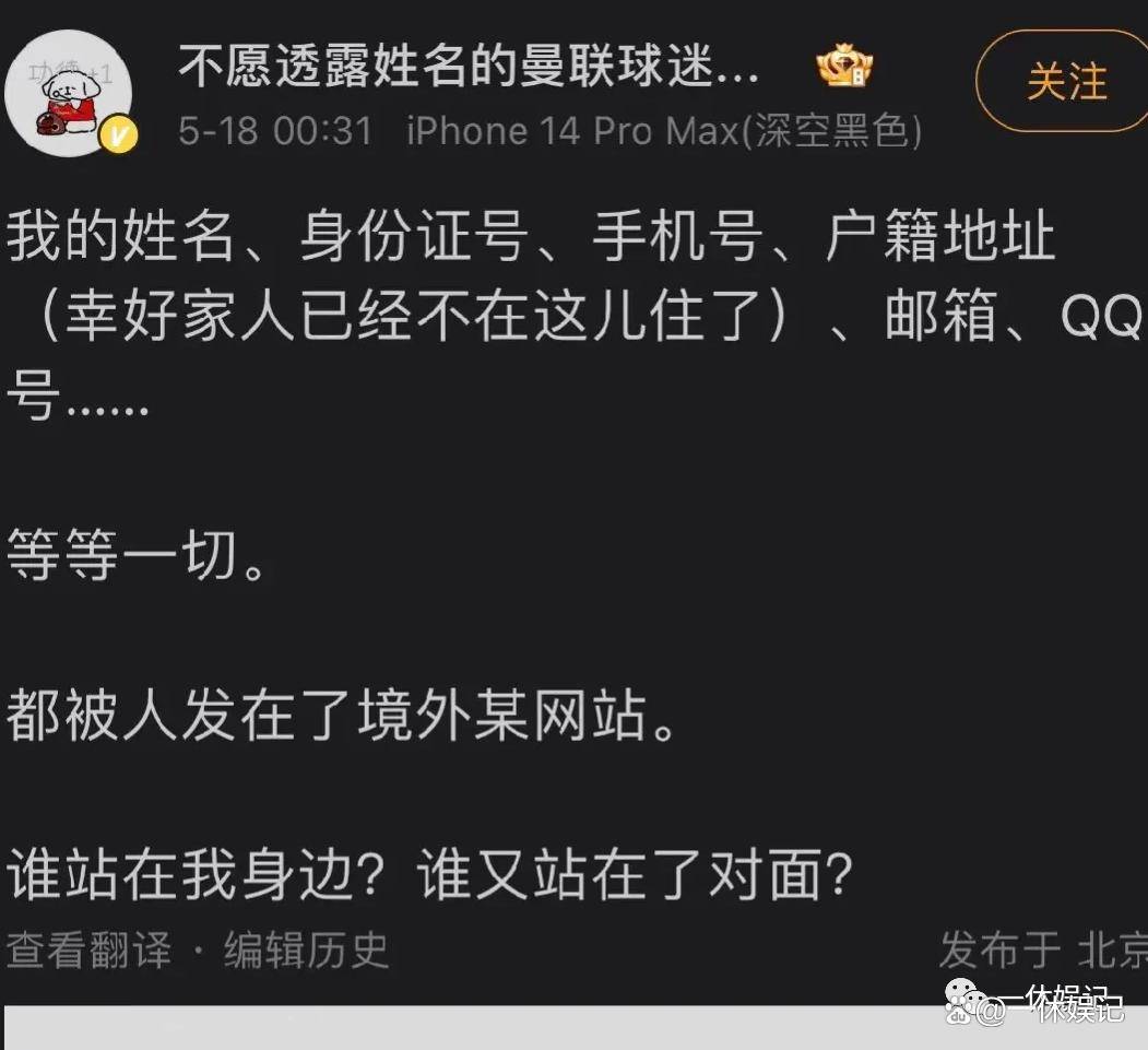 证姓名大全身份号怎么查_姓名身份证证件号大全_18岁身份证号大全姓名