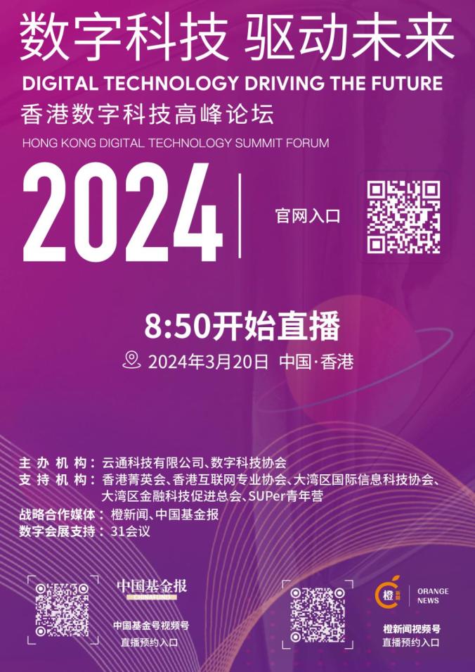 诺德尔系统怎么样_诺德尔系统怎么样_诺德尔2024系统下载