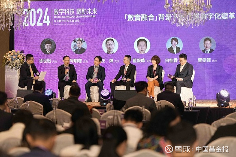 诺德尔2024系统下载_诺德尔系统怎么样_诺德尔系统怎么样