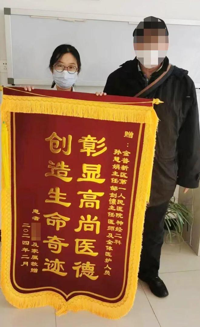 朝阳二医院在线医生咨询_朝阳市第二医院官网app_朝阳市二院医生在线