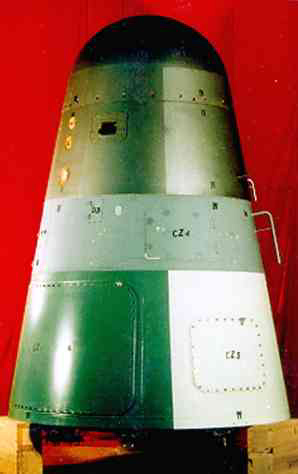 北斗定位导航仪_北斗 gps车载卫星导航仪bd-5006_北斗系统导航仪