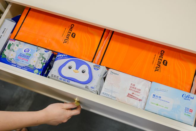 操作系统的五大功能_osask操作系统_操作系统属于什么软件