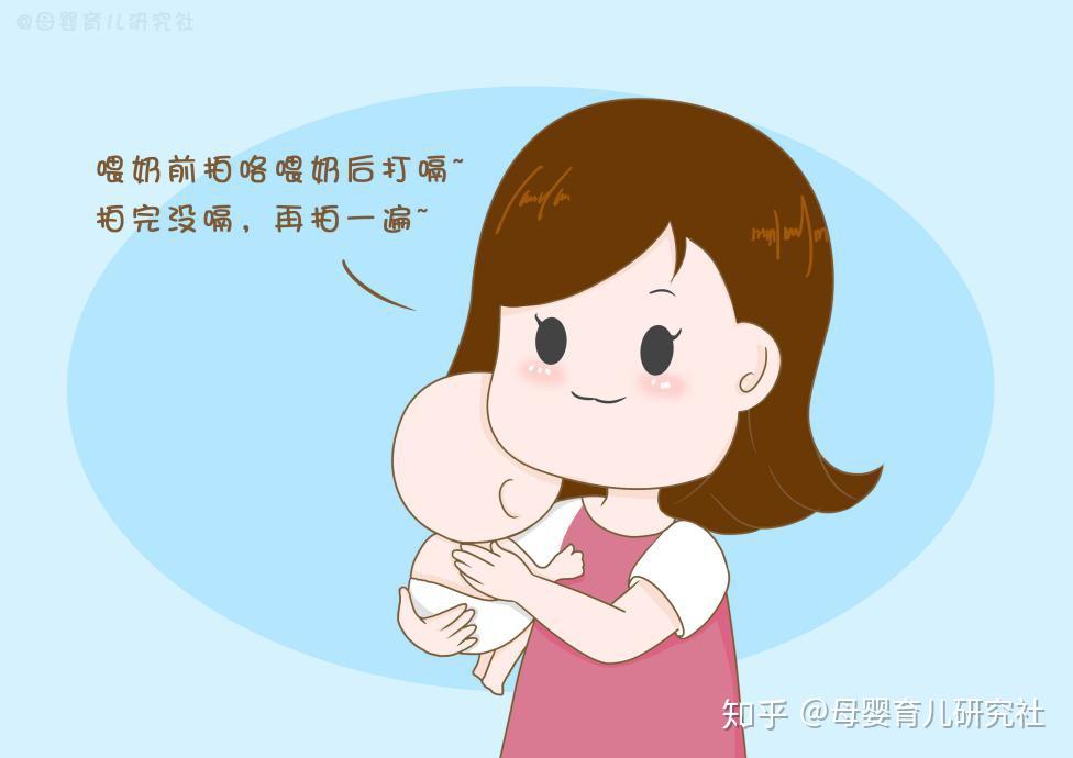 婴儿吃完奶就打嗝_宝宝吃完奶打了嗝还要吃_婴儿吃完奶打嗝可以喝水吗