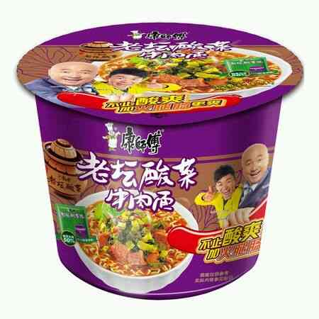 湖南思达建筑劳务有限公司_湖南思达软件技术有限公司_湖南思达软件