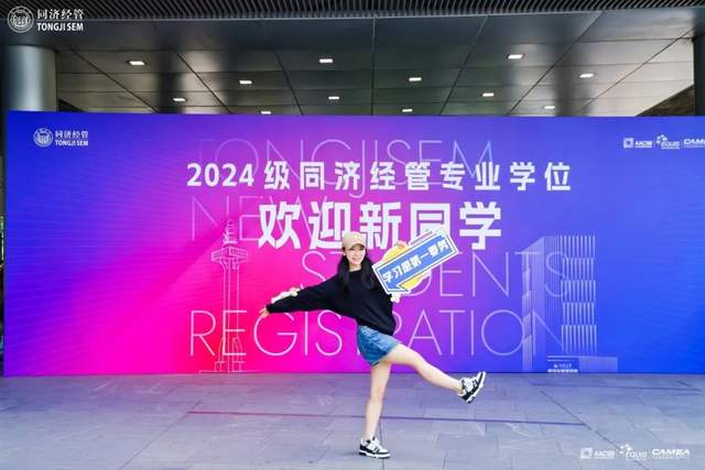 湖南思达软件技术有限公司_湖南思达软件_湖南思达建筑劳务有限公司