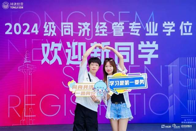 湖南思达软件_湖南思达软件技术有限公司_湖南思达建筑劳务有限公司