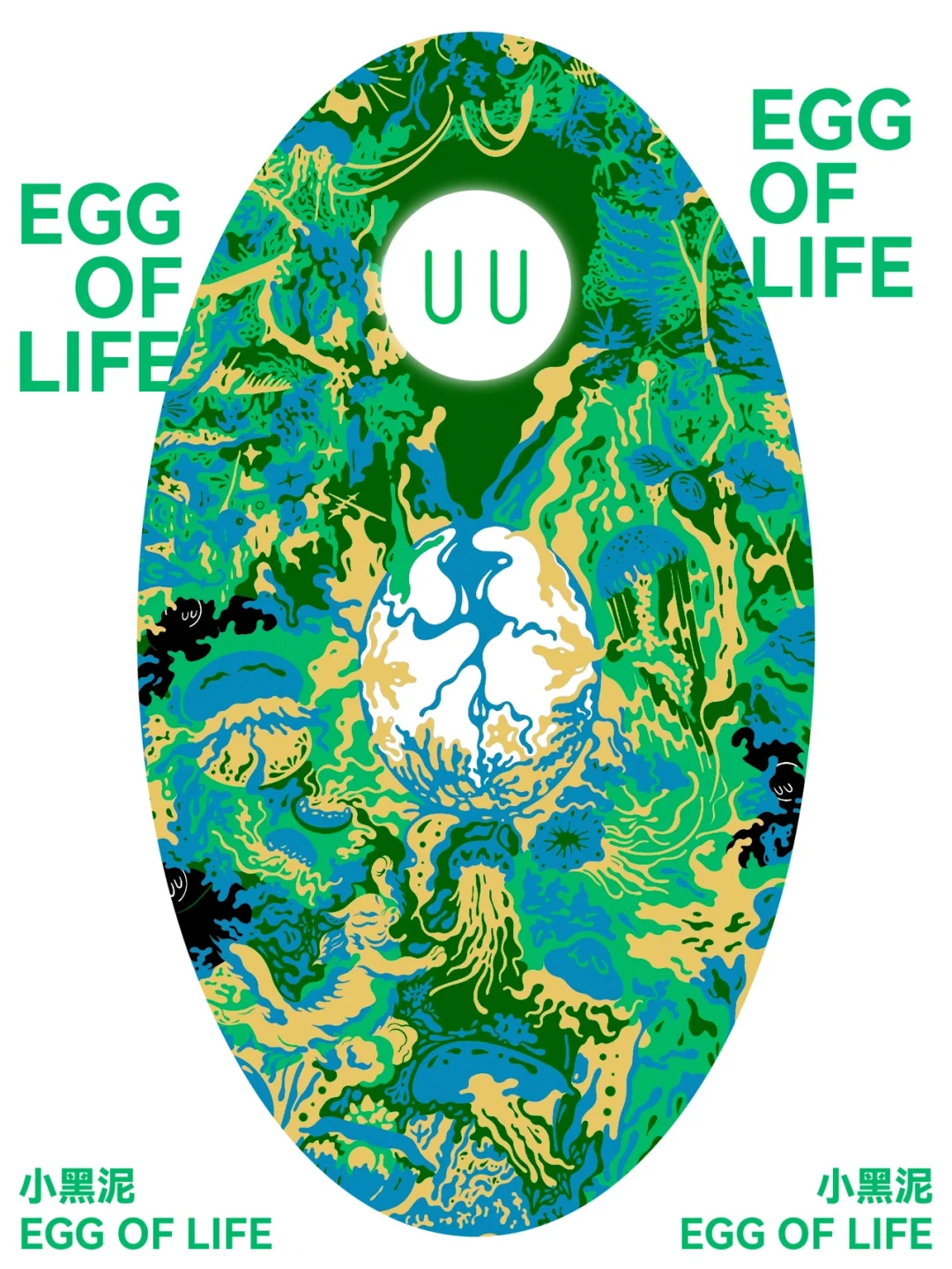 致得 破解_致得e6协同文档管理系统_致得科创软件有限公司