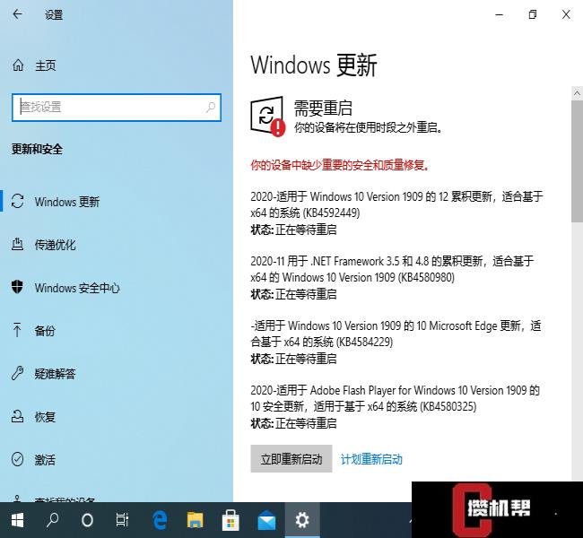 应用商店打开后就闪退怎么办_应用商店打开应用商店_windows10的应用商店打不开