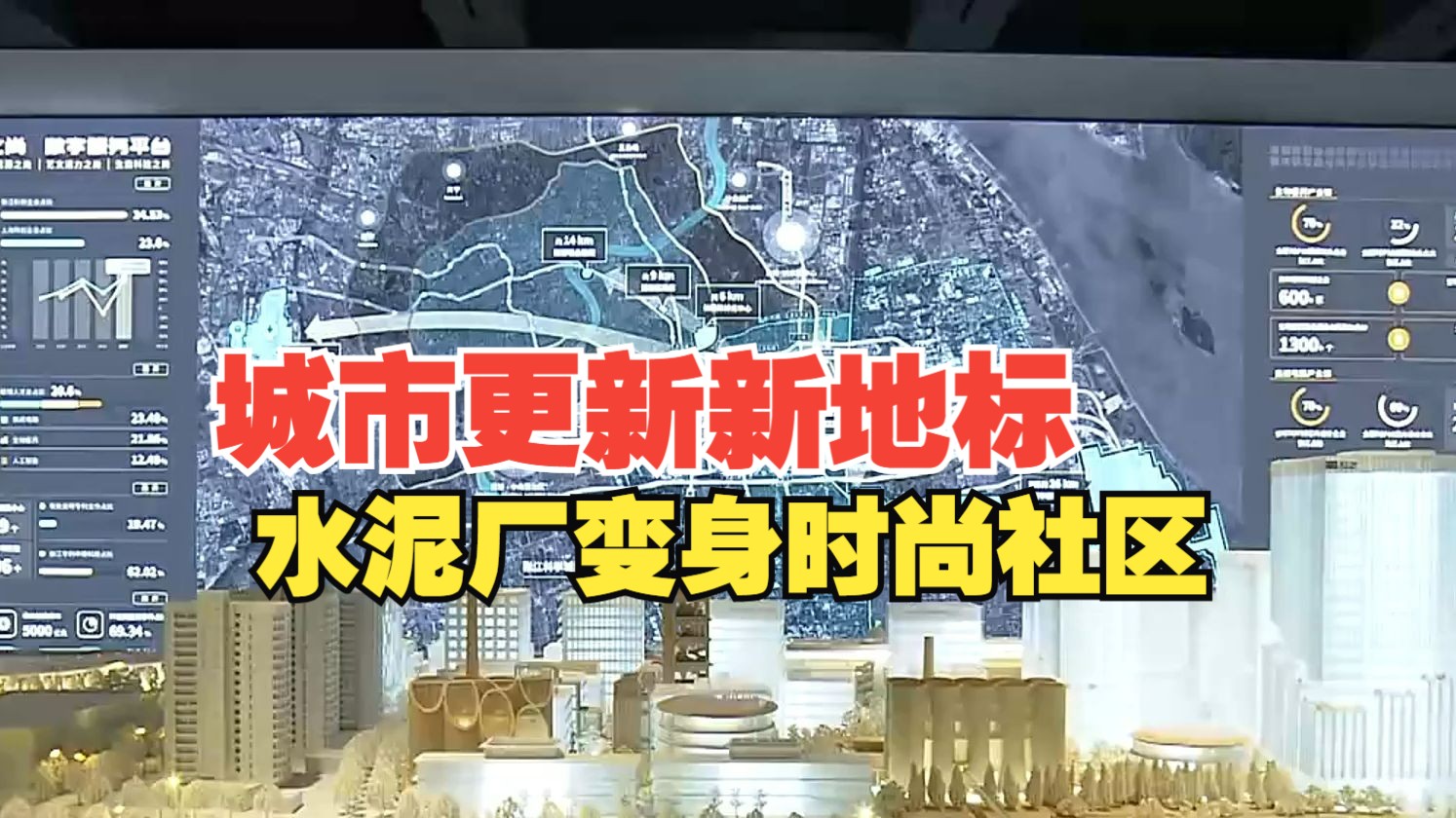 模板免费下载ppt_ecshop免费模板下载_模板免费下载app