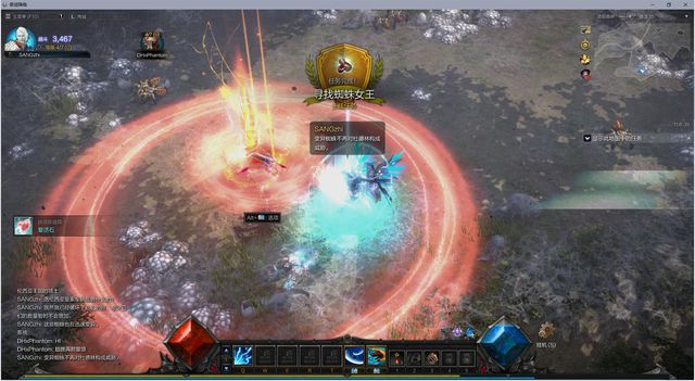 win2024跟win7_win2024跟win7_win2024跟win7