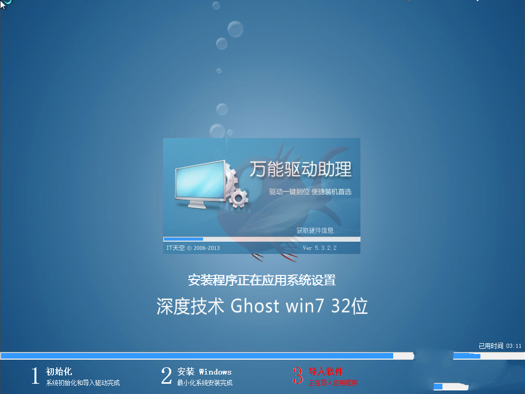 windows 2024升级xp7_升级windows10_升级windows11专业版