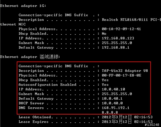 思科交换机配置地址_思科交换机dns配置命令_思科交换机配置dns