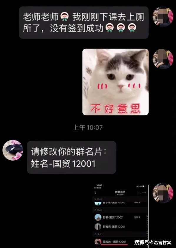 00后的身份证图片正反面_00后的身份证是什么样的_00后身份证号码图片