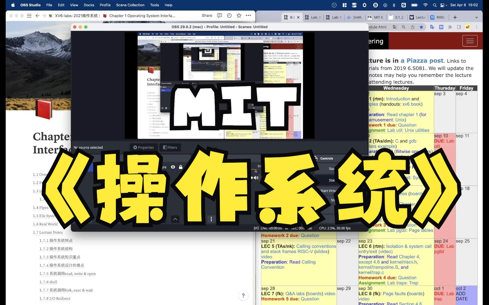 编写操作系统用什么软件_操作系统和编译程序属于_linux操作系统是什么语言编写的