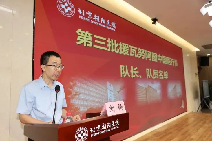 外科医院哪个好_外科医院排名_最好的外科医院