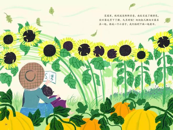 图书范文登记室表格怎么做_图书室图书登记表范文_图书室登记表的格式