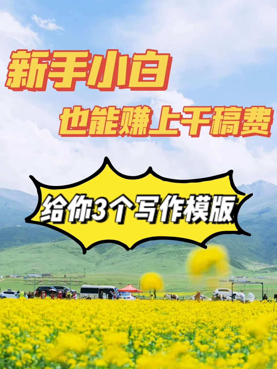 lanmp一键安装包官网_《一键安装》_一键安装合集