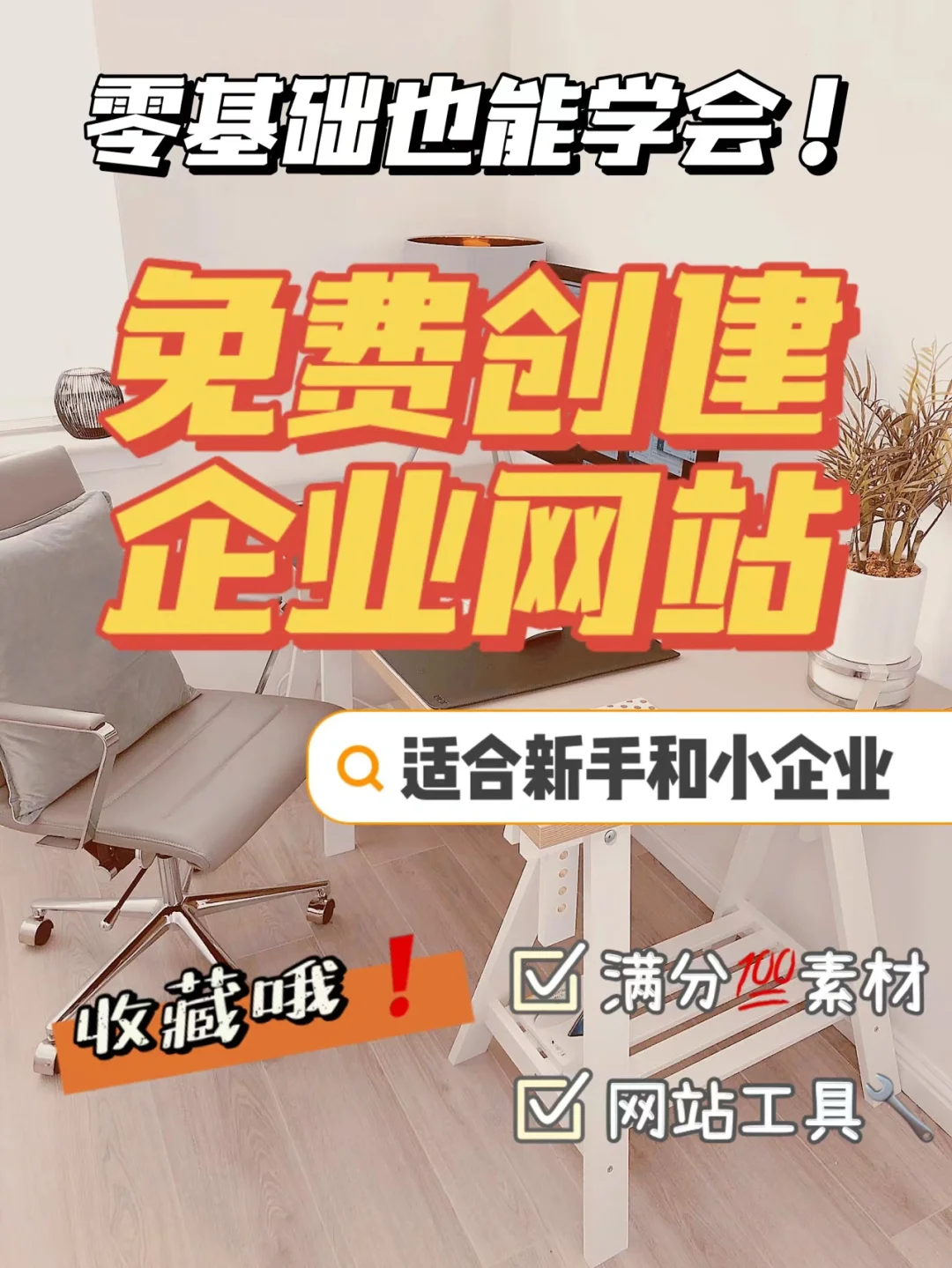 lanmp一键安装包官网_《一键安装》_一键安装合集