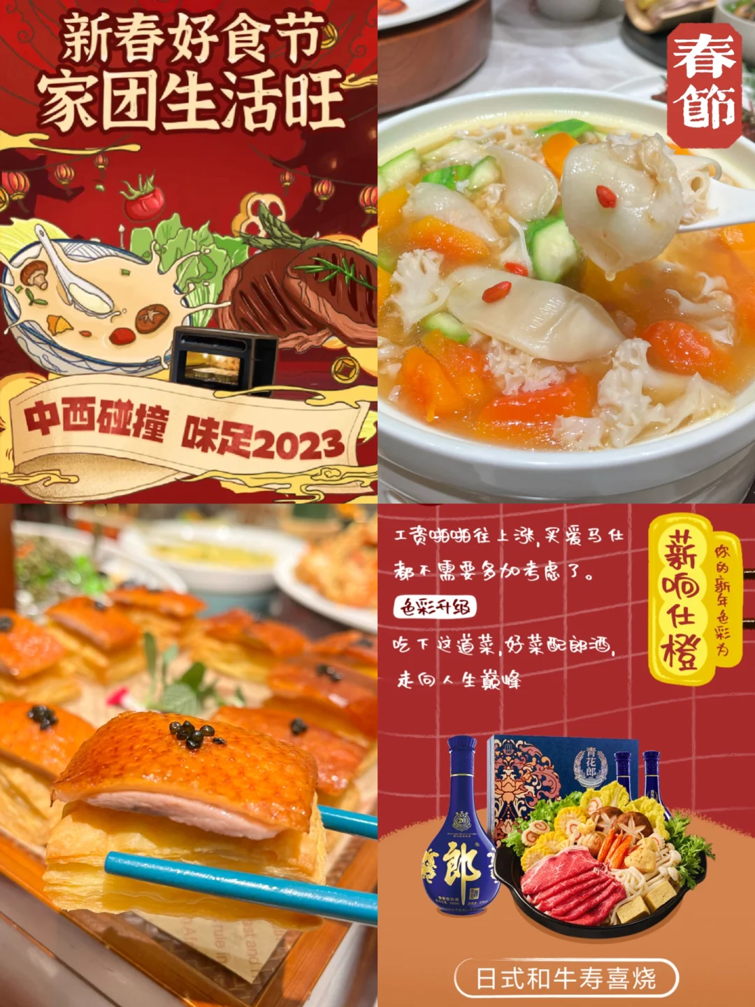 lanmp一键安装包官网_《一键安装》_一键安装合集