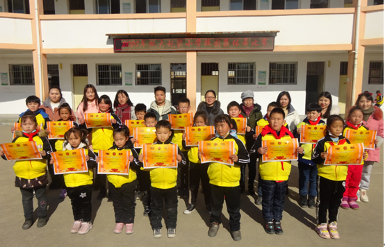 汤岗子学校_汤岗子小学_汤岗子学校校歌