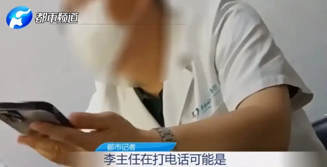 北京朝阳医院投诉电话_朝阳医院西院区投诉电话_北京朝阳医院投诉举报电话