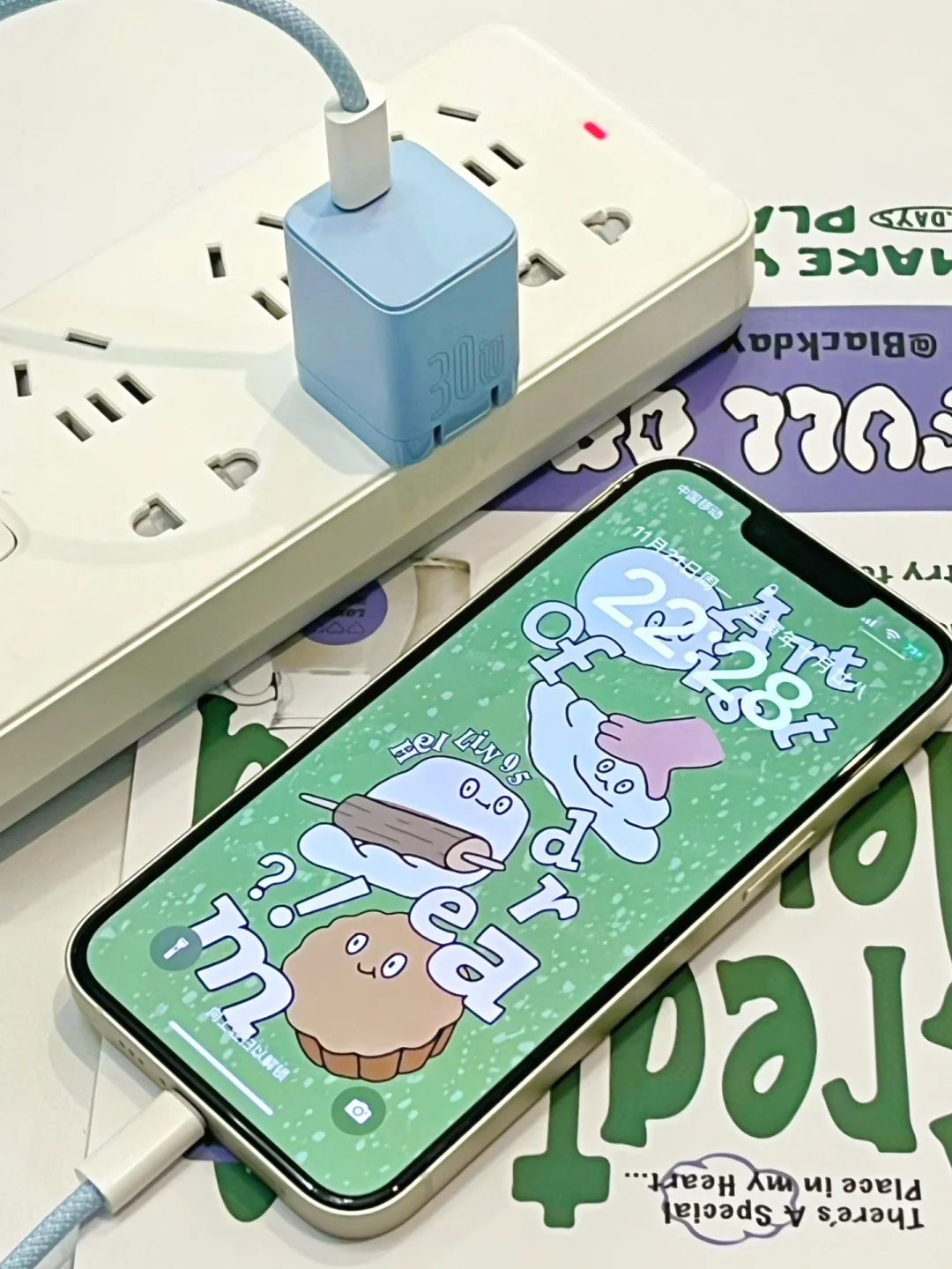 省电模式_miui8省电设置_miui8怎么省电