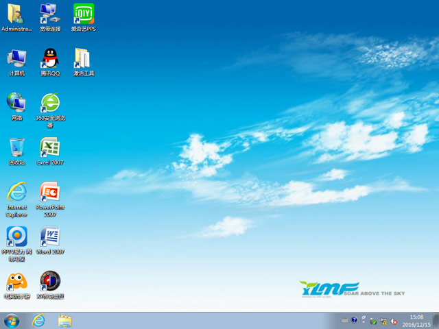 windows7画图软件_画图软件windows11_画图软件windows在哪