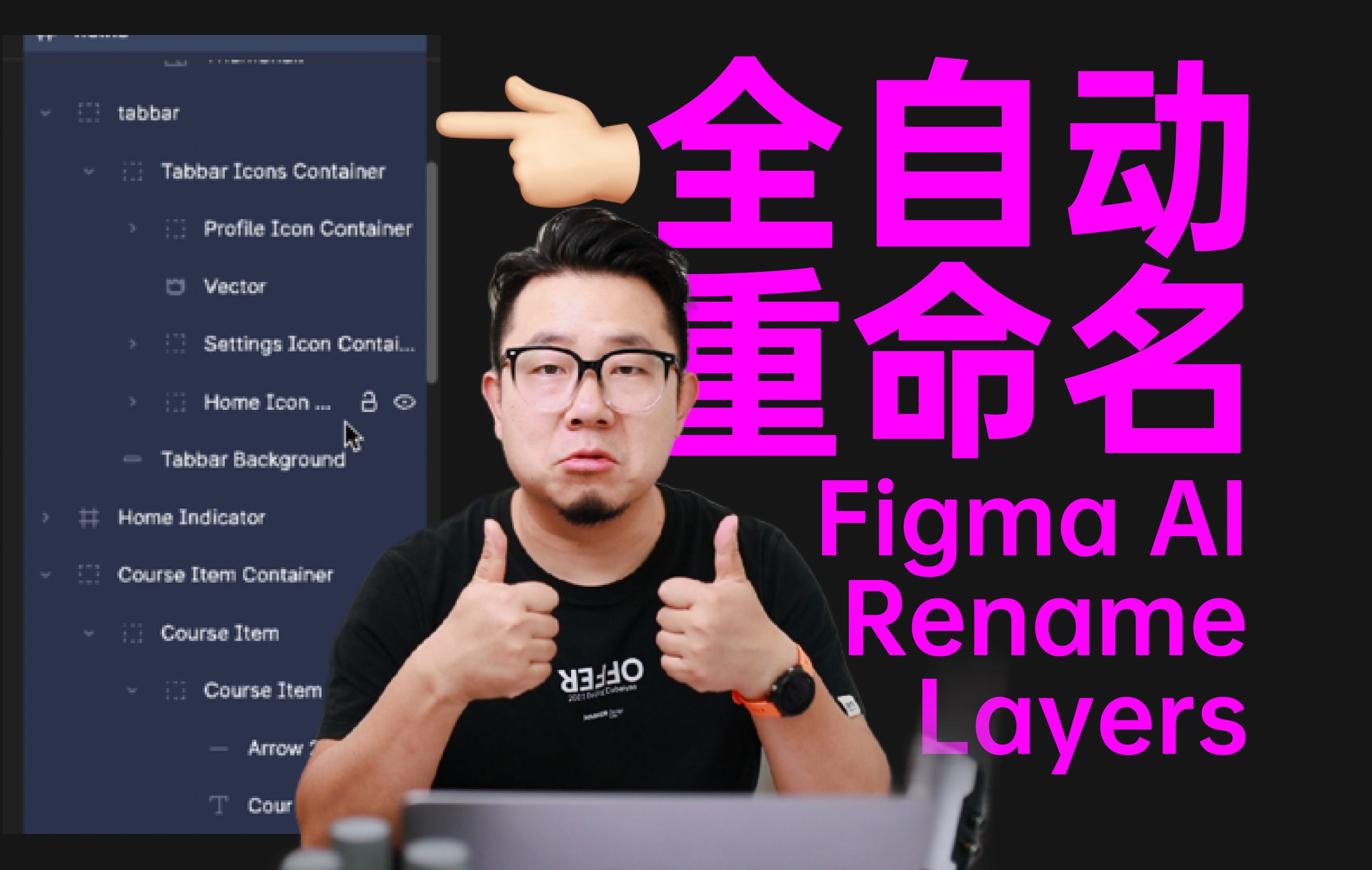 素材图片高清_tabbar图片素材_素材图片资源网站