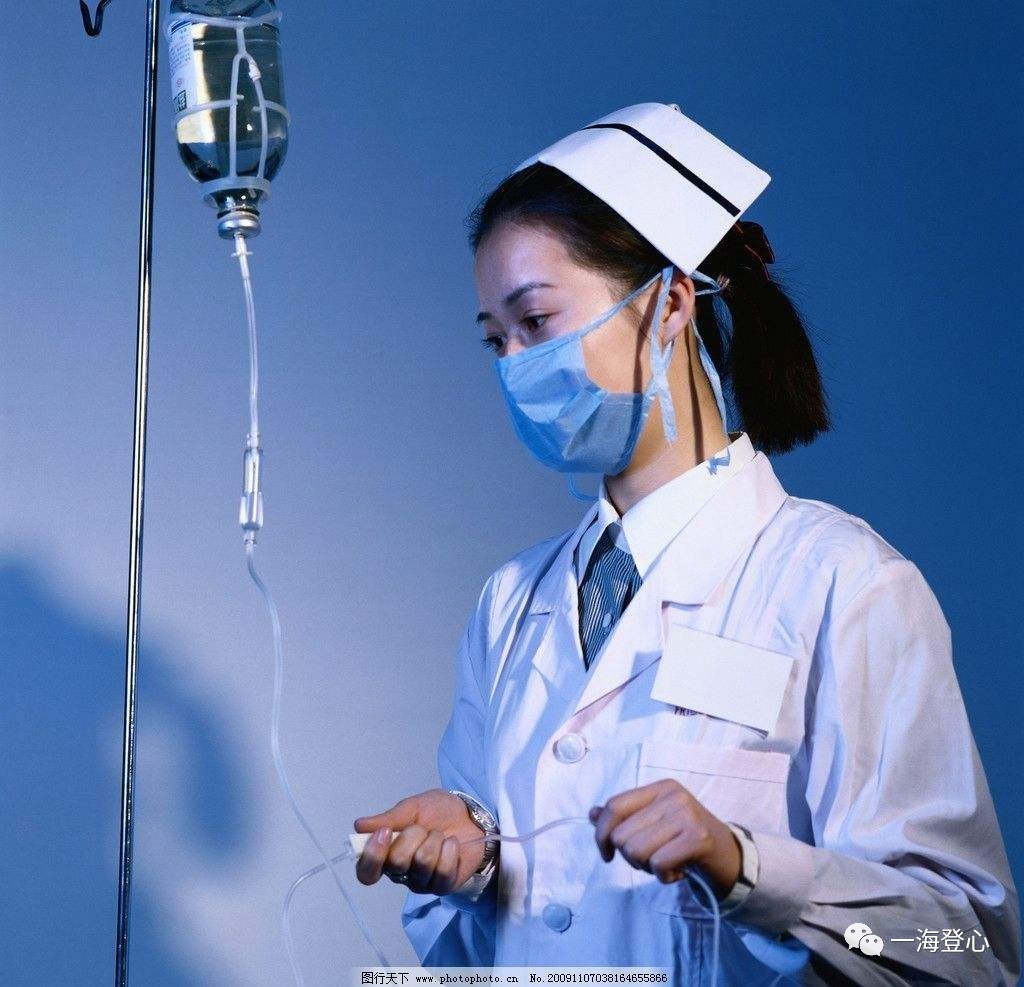 乡镇医院门诊输液停止_门诊输液叫停_门诊乡镇输液停止医院怎么办