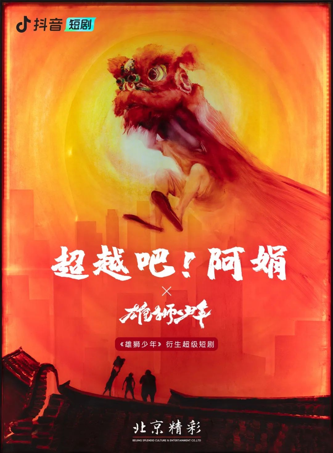乐至新闻频道_乐至新闻新闻网_乐至新闻网2020