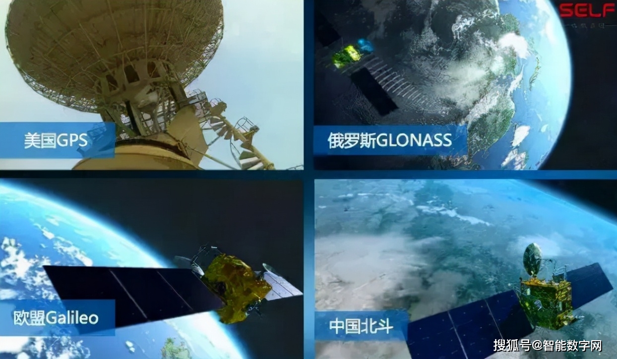 北斗定位系统卫星数量_北斗卫星数量_北斗导航系统卫星数量