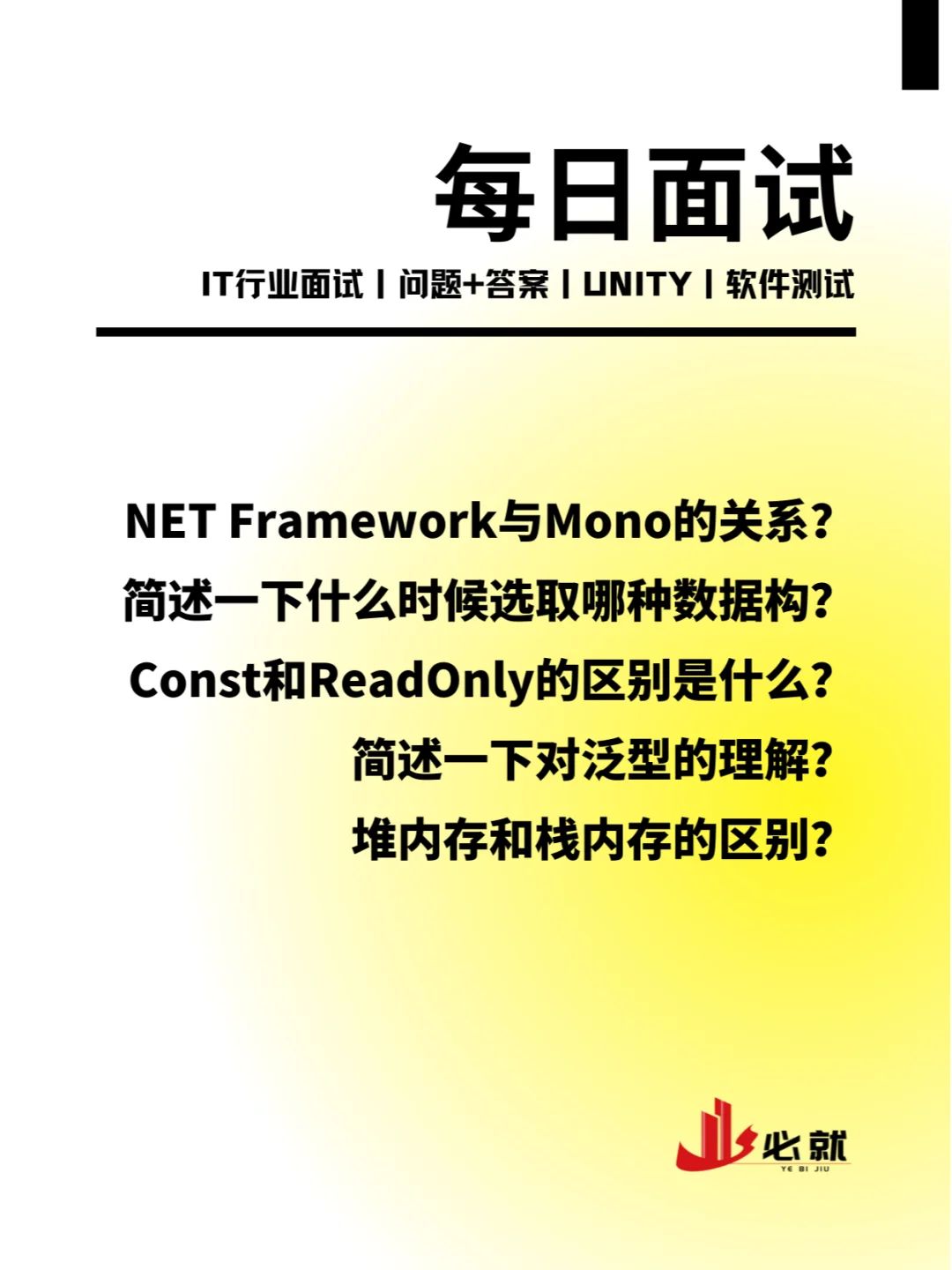 安装是发生严重错误_安装.net发生严重错误_net framework安装时发生严重错误