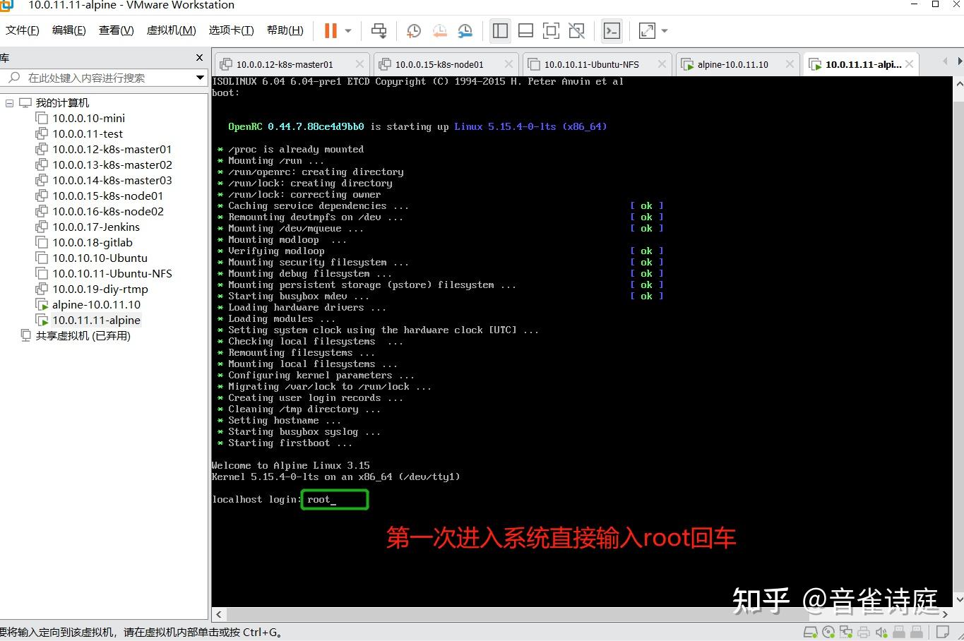 安装软件上有个盾牌怎么去掉_安装软件上传至云文档_怎么在linux上安装软件