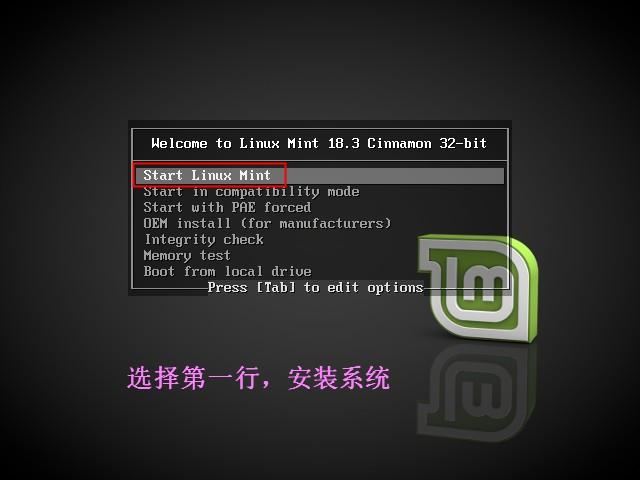 安装软件上传至云文档_安装软件上有个盾牌怎么去掉_怎么在linux上安装软件