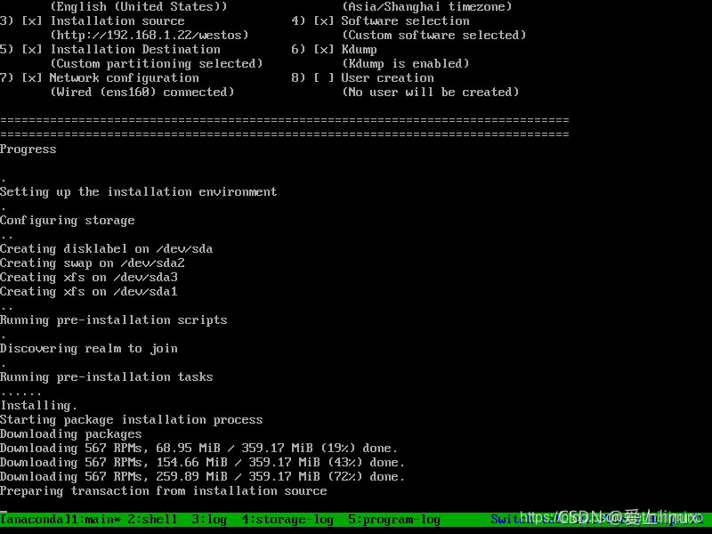 怎么在linux上安装软件_安装软件上有个盾牌怎么去掉_安装软件上传至云文档
