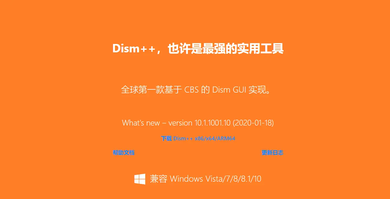 谷歌chrome21.0下载-谷歌 Chrome21.0 下载：浏览器界的小鲜肉，颜值高功能强速度快